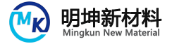 临沭县明坤新材料有限公司